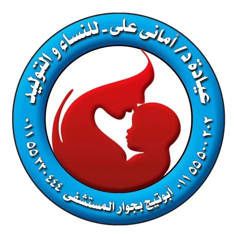Dr. Maha Samaan