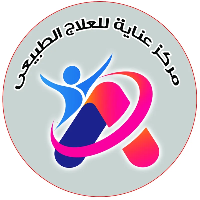 Inaya Physiotherapy Center