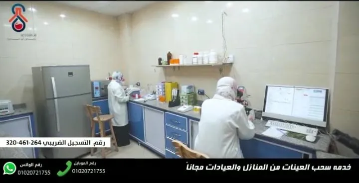 Abu Sha 'ira Factories