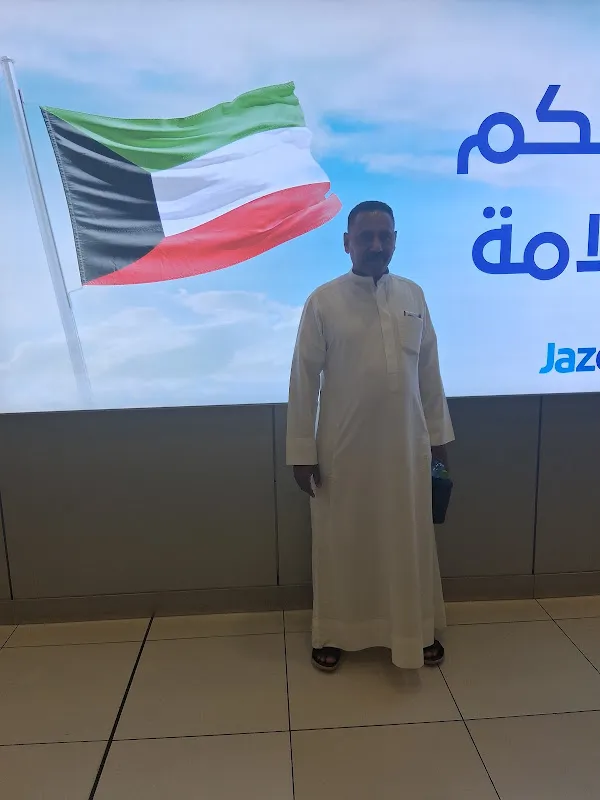 عيادة دكتور اسلام ابو خبر