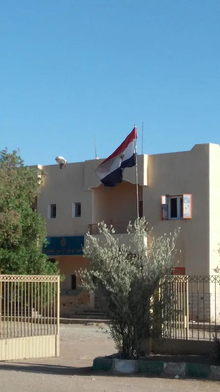 الوحدة الصحية بالمعصرة