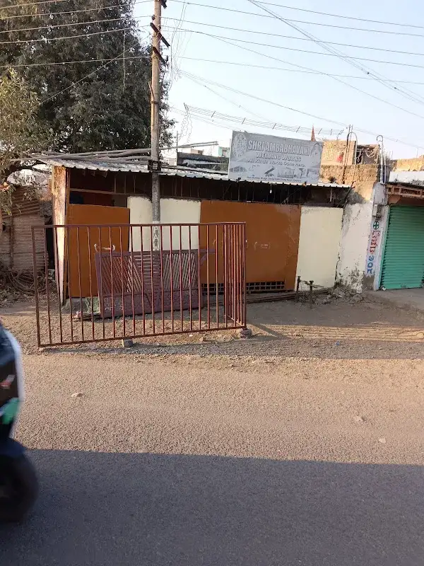 الوحده الصحيه مكس القبلى