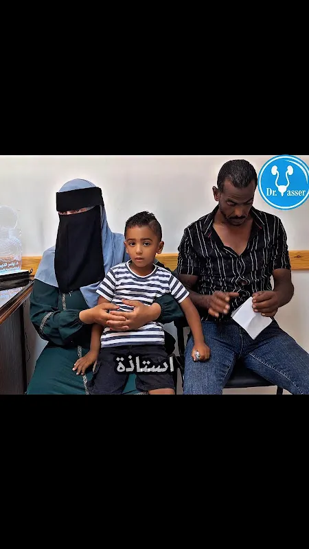 عيادة الدكتور ماجد حبشي