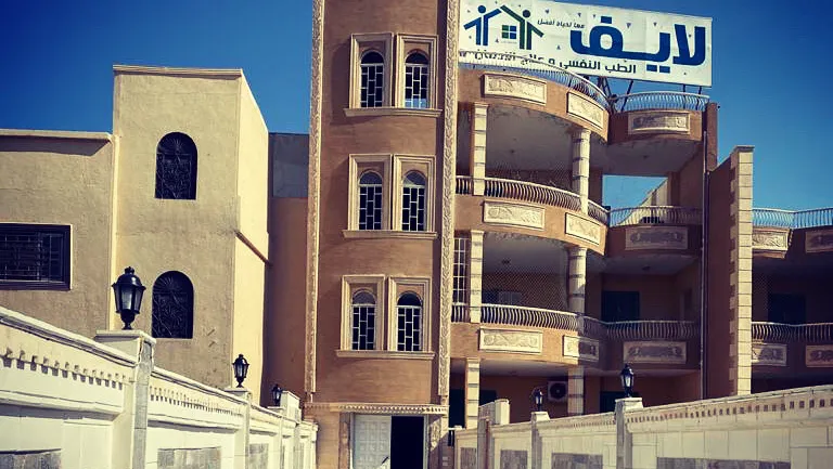د. هويدا شكرى طبيبة امراض نفسيه و عصبيه