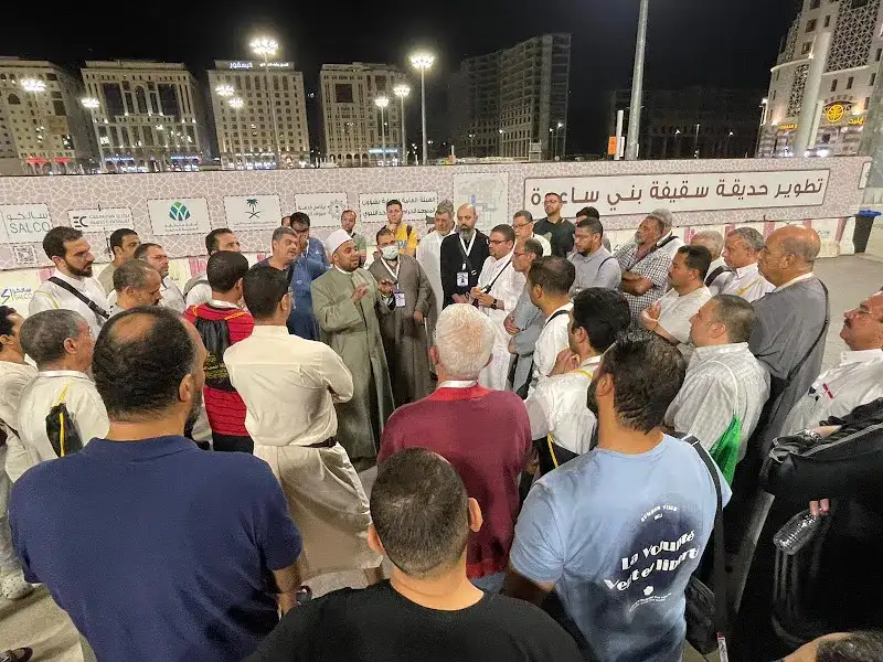 المجد للسياحة
