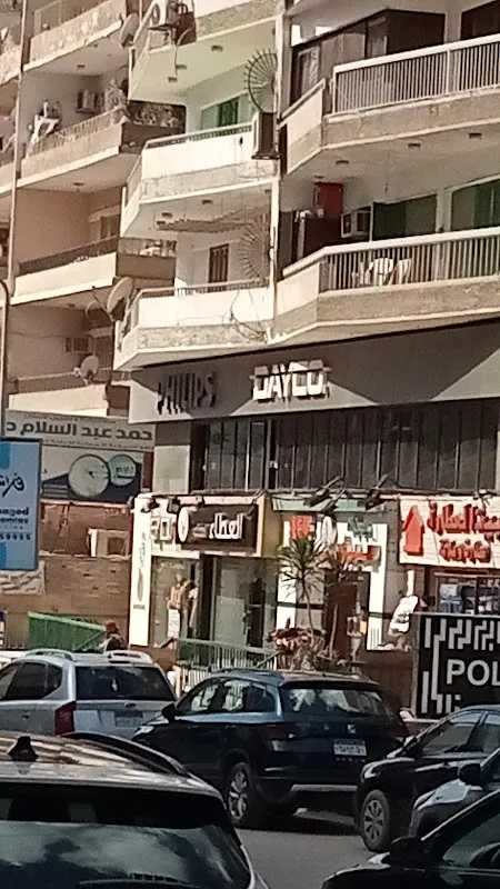 Taiba Auto Parts - Shalaby Ghaleb