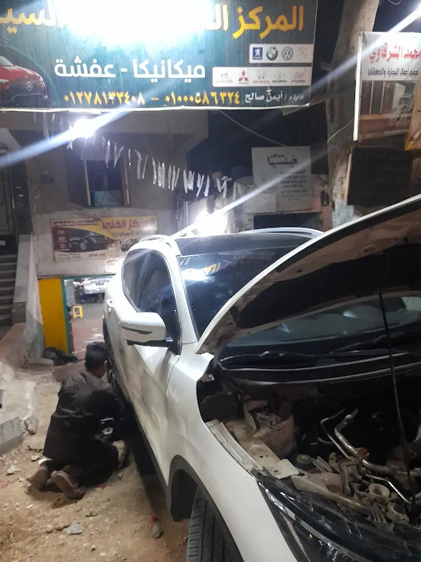 Abu Malik Car Mechanic
