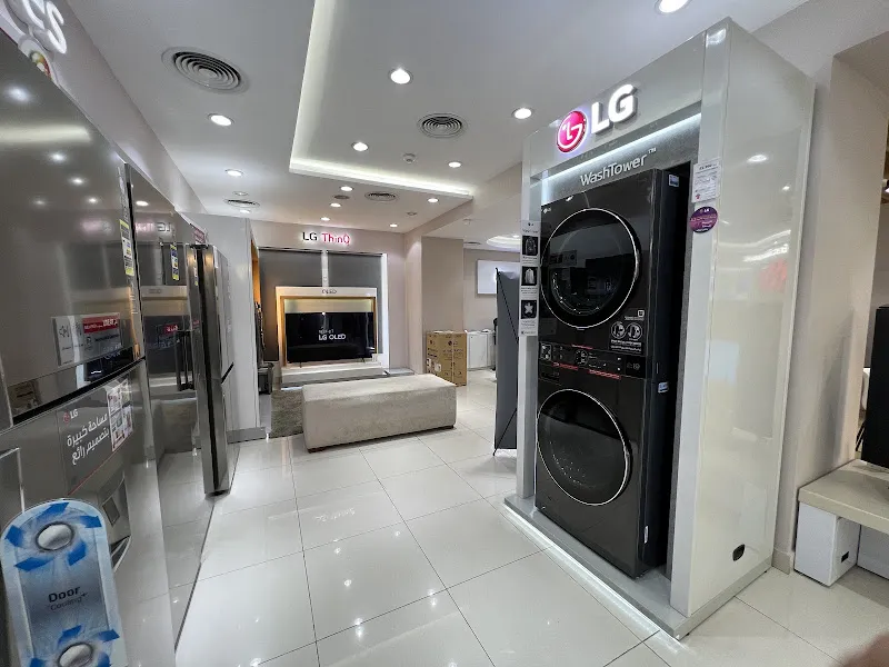 LG - إل جي - فرع مكرم عبيد مدينة نصر
