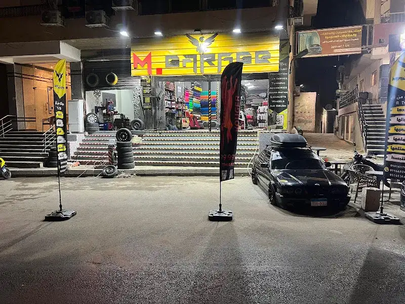 MadMan Garage