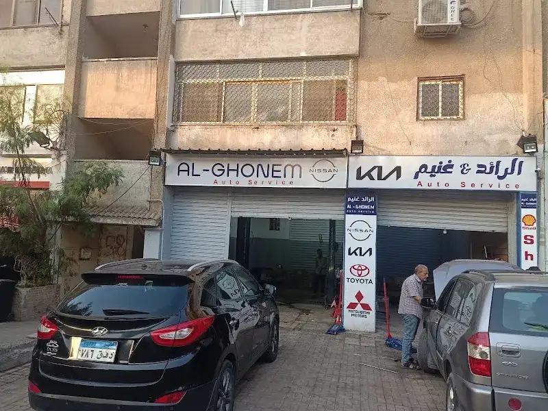 Al-Raed Auto Parts