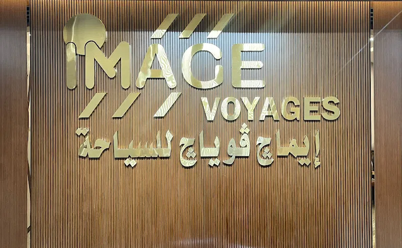 Image Voyage Hajj and Umrah Tourism Company