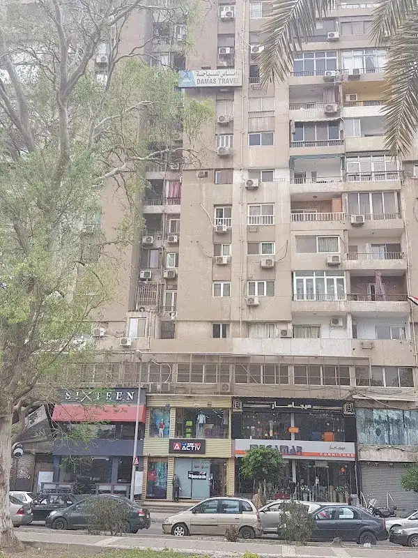 داماس للسياحة - Damas Travel