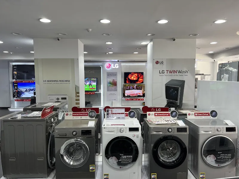 LG Gesr El Suez