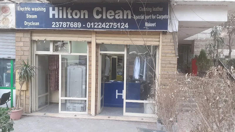 Hilton Clinic