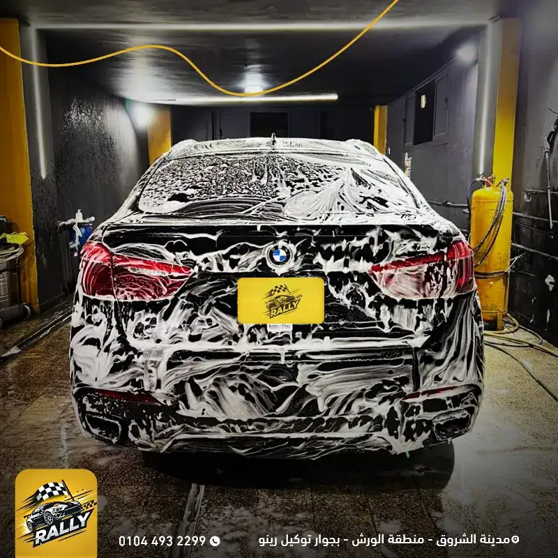 Rally Car Detailing
