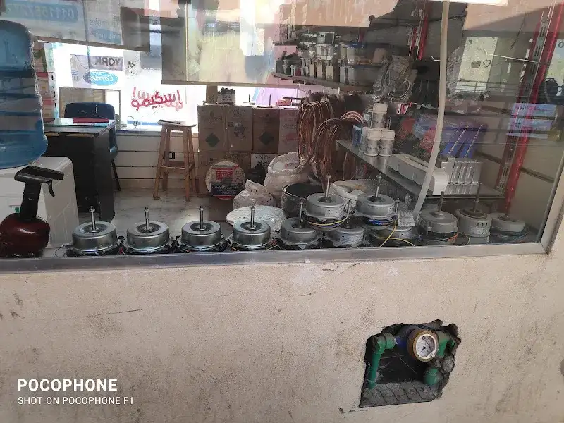 شركه إسكيمو الشروق لقطع غيار التكييف فى الشروق الدور الاول علوى