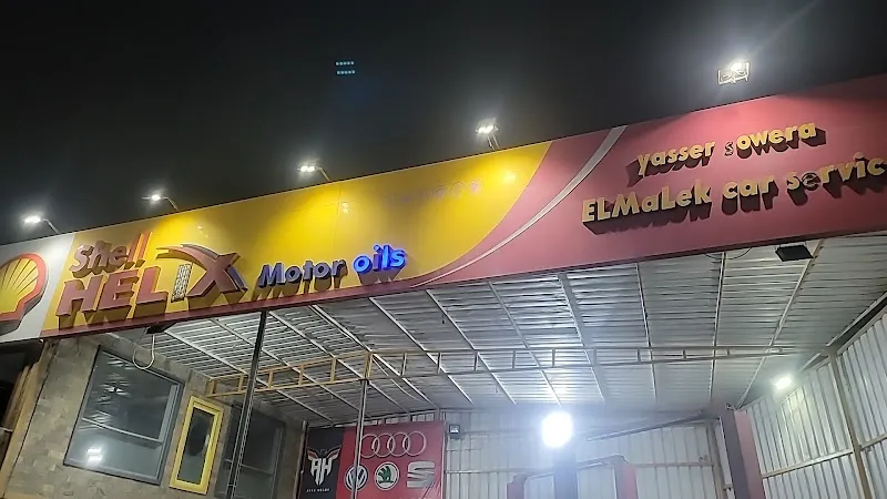 Elmalek Car Service