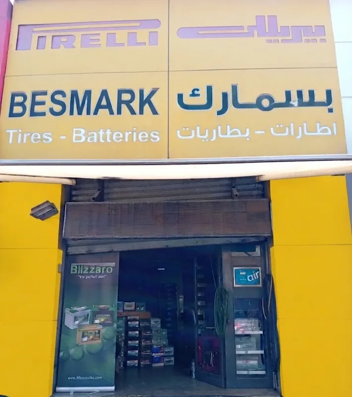 Bismarck tires and battery