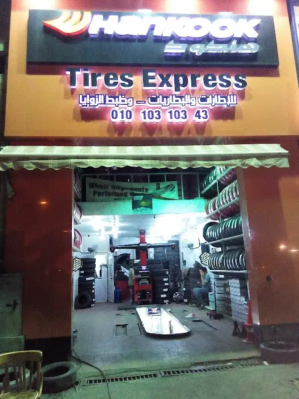 Tires Express