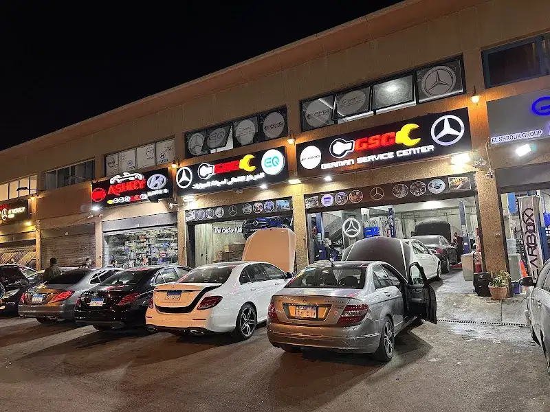 German Service Centre