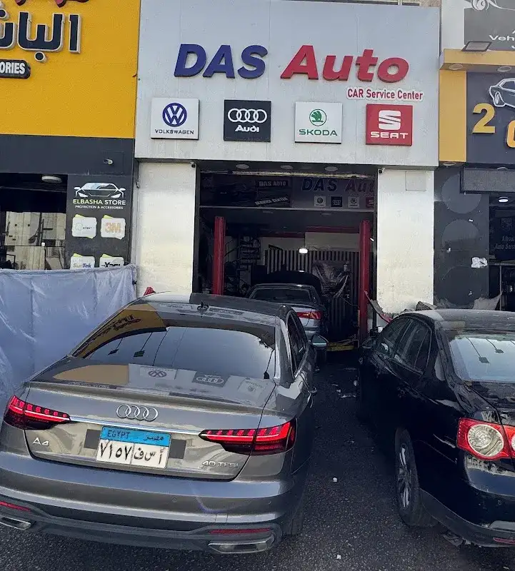 Opel Kingdom (Madinaty)