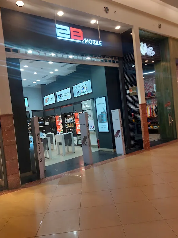 2B Egypt - Mall Al Arab