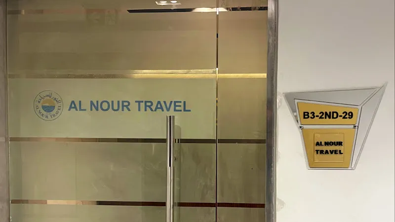 Al Noor Tourism