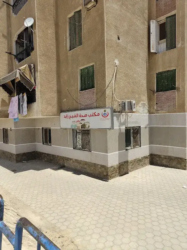 Al Qaswa Tours