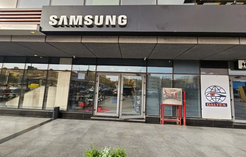 Samsung Brand Store Gate Plaza