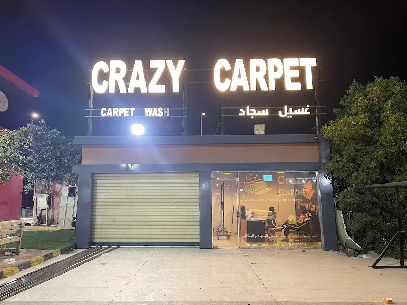 Crazy carpet