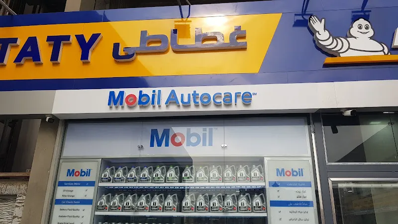 Taweel Auto Parts