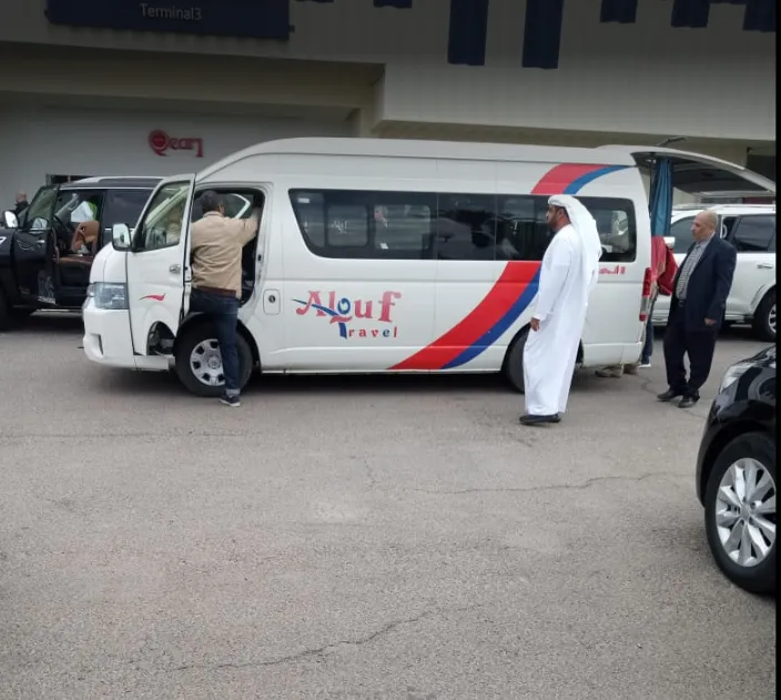 العوف للنقل