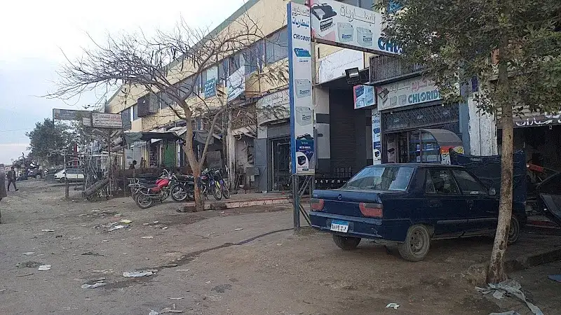 الاسطى عبد التواب المكانيكى