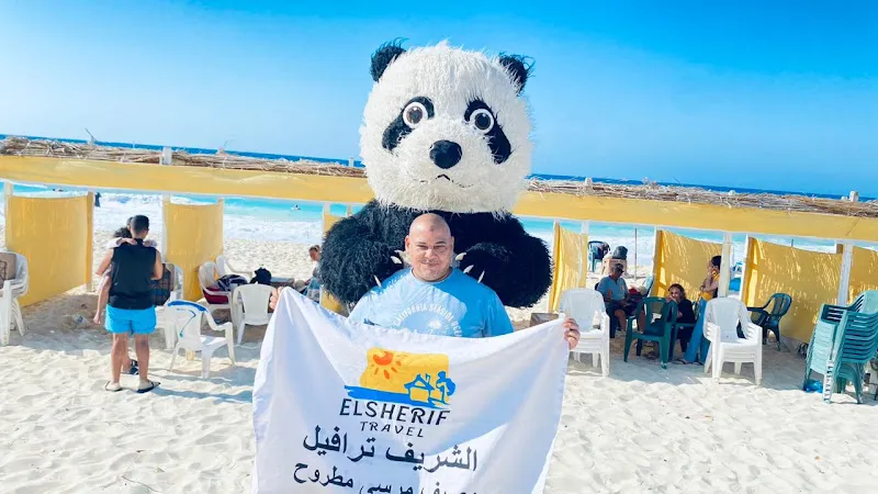 الشريف ترافيل