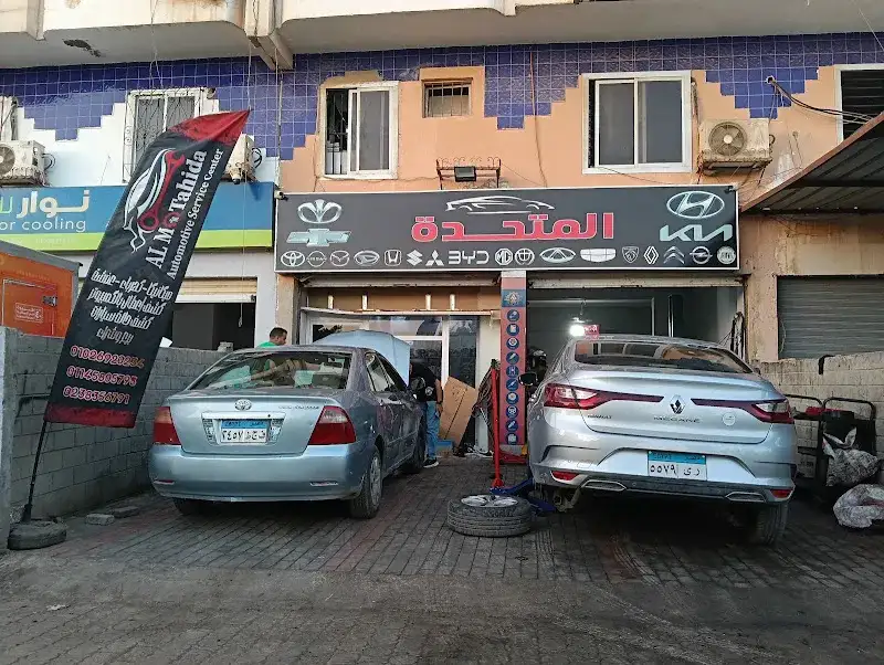 مركز الاخوه لصيانه السيارات ميكانيكي وكهرباء