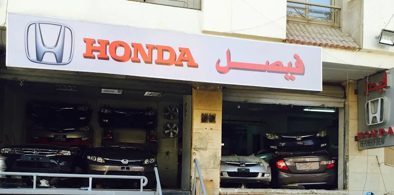 أبو زيد