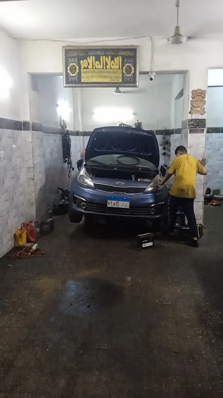 المركز المصري لصيانه السيارات فيصل