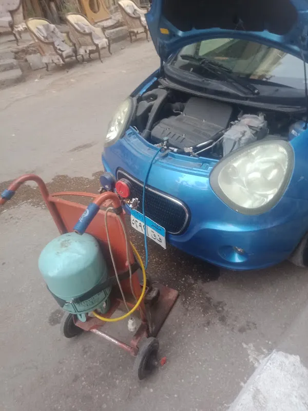 المركز الفنى لتكييف السيارات