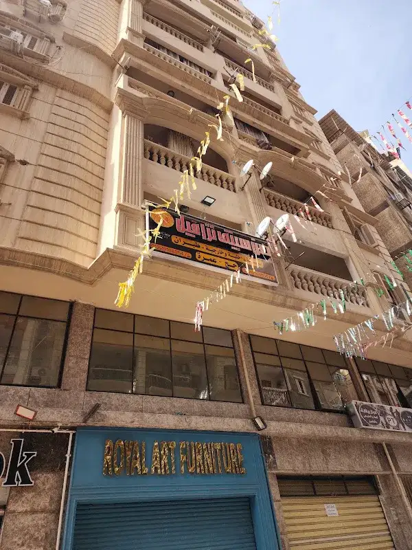 sun city tours - صن سيتي للسياحه