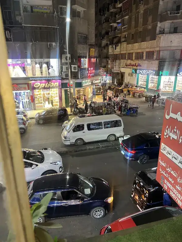 Al-Bahga Travel