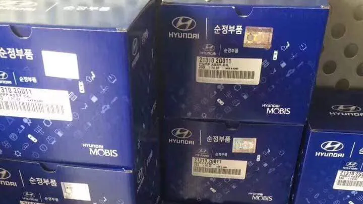 El Helwany Chinese Auto Parts