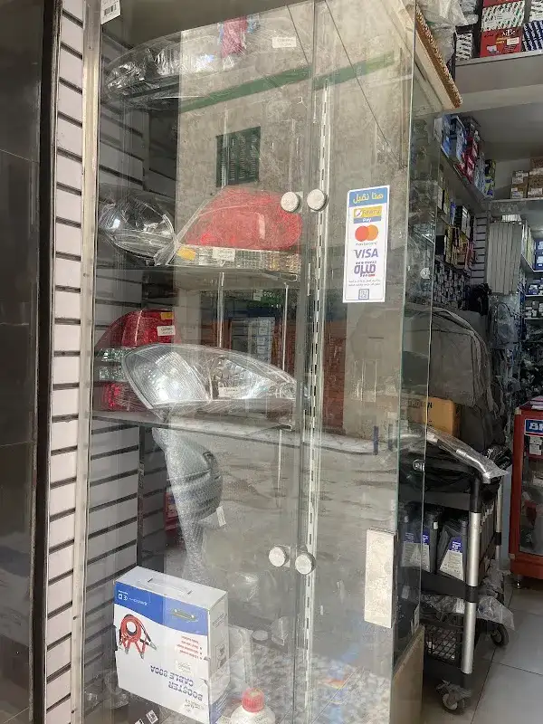 Al-Muttahida (Atian Group) for Original Auto Parts