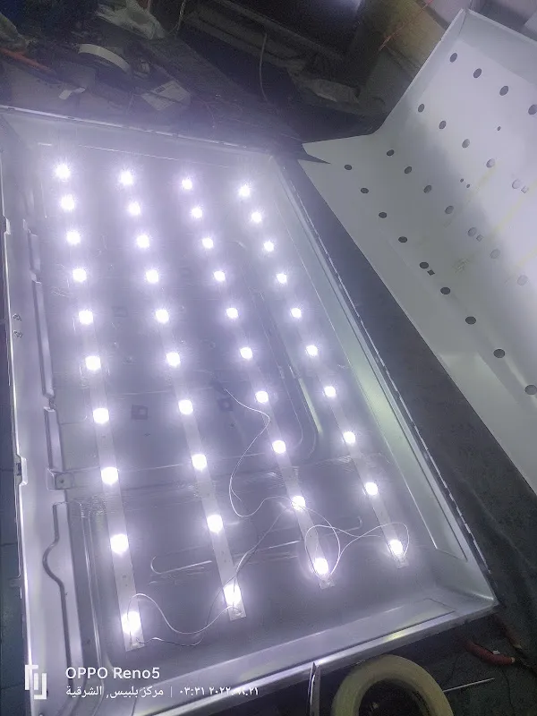 Al-Fardous Center for Maintenance of Display Screens