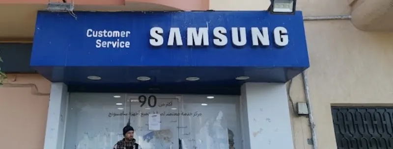 Samsung customer service