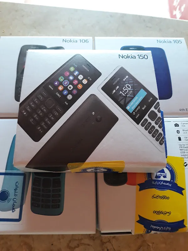 Phone Store for Mobile Services in Sadat City
