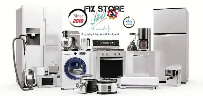 Roya Fresh Service Center