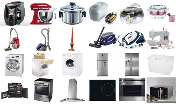 Al-Ahram Mall for Electrical Appliances and Household Appliances