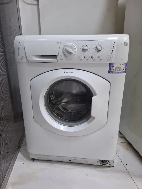 Air Call Home Appliance Maintenance Center