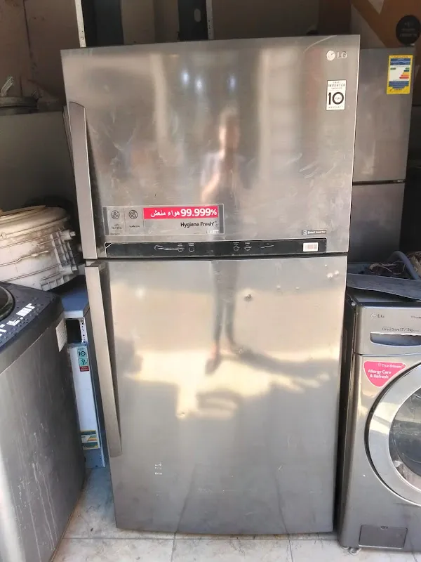 Lg service egy
