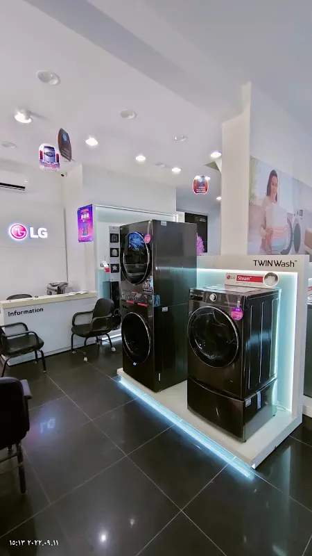 Samsung Service Centre